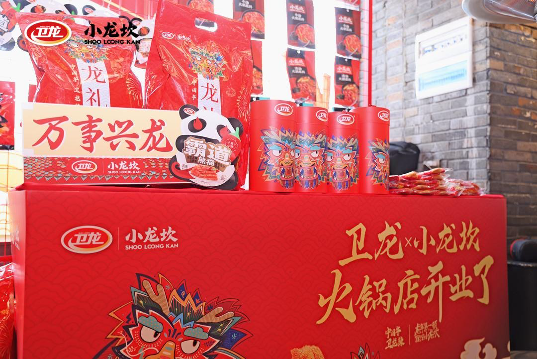 1704682456186885.png 1704682456186885.png